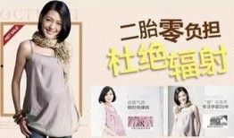 云秋天妈妈最新爆料,孩子成长背后的温馨故事