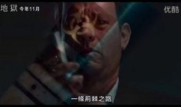 色戒天使粤语在线观看,激情燃烧的岁月，在线重温经典