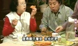 搞笑一家人国语在线观看,笑料横生的家庭喜剧，在线观看欢乐无限