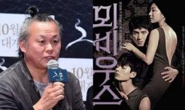 韩国私生饭娱乐圈爆料,私生饭爆料背后的惊人真相