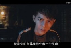 汪东城真实爆料视频,娱乐圈背后的真实故事