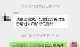 袁先生最新爆料,娱乐圈幕后真相大曝光！