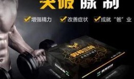 什么新闻爆料真实有效