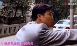 金武前妻爆料视频大全,揭秘婚姻背后的真相