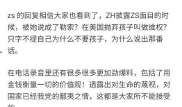 最新娱乐爆料知乎,明星恋情、新剧动态大揭秘！