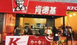 央视新闻爆料肯德基,食品安全问题引发关注