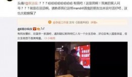 娱乐圈吃瓜小羊,揭秘娱乐圈背后的秘密与八卦