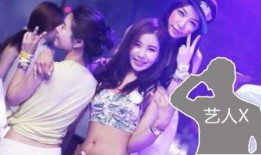 浙大学姐爆料新闻视频