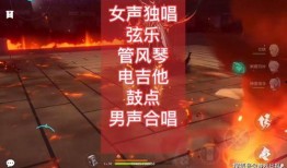 原神爆料视频音乐下载,音乐盛宴，沉浸式游戏体验即将升级