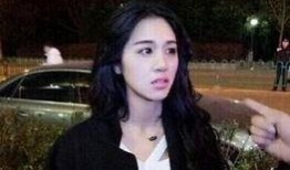 爆料普宁小三事件视频完整版,揭秘惊人真相与情感纠葛