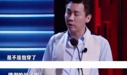 杨政爆料赚钱是哪一集视频,揭秘赚钱真相，这一集视频让你大彻大悟！