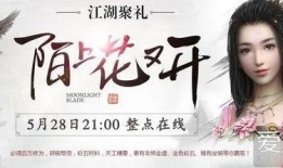 本周热点爆料新闻,真相与争议交织的焦点事件盘点