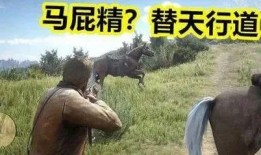 马屁精在线观看,揭秘职场拍马屁的艺术与技巧