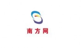 南方爆料电话大全新闻,揭秘新闻背后的真相与线索