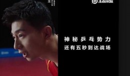 狼狗新皮肤官方爆料视频,官方爆料视频揭秘神秘外观与技能