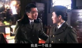 喋血战队电视剧全集在线观看,热血激战，生死较量