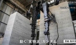 高达爆料视频大全集,揭秘经典机甲背后的故事与传奇