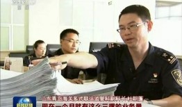 胶州最新爆料事件新闻视频,事件视频引发热议，真相究竟如何？