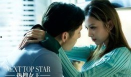 女王爆料娱乐圈免费阅读,娱乐圈幕后真相大曝光