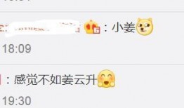 早年爆料过王力宏吗视频,揭秘背后真相