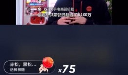 仙女快手新闻爆料视频,揭秘热门视频背后的故事