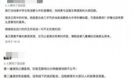 在线客观看,在线客观视角下的新媒体时代