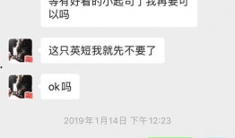 扣扣免费吃瓜群怎么进,轻松加入共享欢乐时光