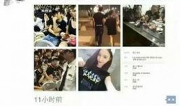 主播七夕爆料娱乐圈小说,娱乐圈小说背后的真实故事