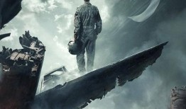 雄心电影在线观看,在线观影，见证奋斗的力量