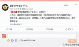 腾讯超前爆料最新消息,前沿科技突破，揭秘未来产业变革