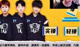 爆料九柒资料大全最新,揭秘娱乐圈幕后真相与明星幕后故事