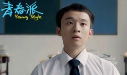 娱乐圈吃瓜爆料弟弟小说,揭秘吃瓜爆料背后的真相，弟弟的逆袭之路