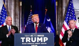 日本竞选总统爆料娱乐圈,娱乐圈爆料成焦点