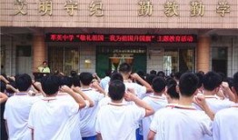 萃英中学爆料新闻最新消息,揭秘校园风云事件背后的真相