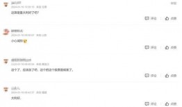 古越最新爆料后续,揭秘神秘事件背后惊人真相