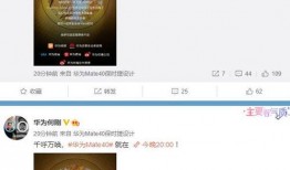 每日爆料怎么发布视频,轻松发布视频的神奇攻略