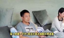 娱乐圈爆料速递,揭秘明星幕后故事，独家爆料来袭！