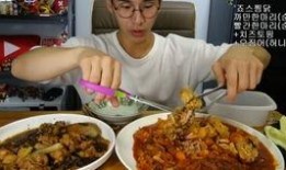 韩国吃美食爆料视频播放,热门爆料视频带你领略地道风味