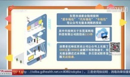 今日一线爆料流程,爆料流程全解析