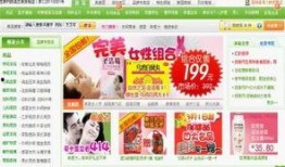 奉贤药店热搜爆料新闻事件,揭秘背后真相与公众关注焦点