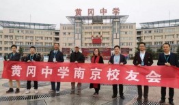 思北学校爆料新闻,校园新闻背后的故事