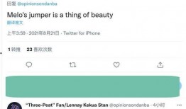 甜瓜新版爆料视频大全,精彩内容抢先看