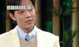 肖战最新爆料热门图片,揭秘幕后故事，带你走进他的真实世界