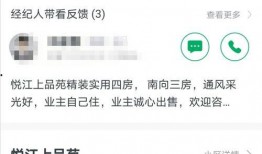 老沙爆料视频,独家内幕大公开