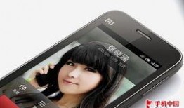 小米微博最新爆料,神秘新品即将登场，性能与设计双升级！”