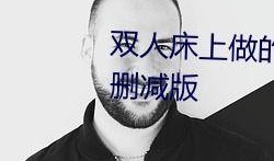 扣扣免费吃瓜群怎么进,轻松加入共享欢乐时光