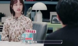 娱乐圈隐秘大爆料是什么,揭开明星幕后真相