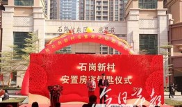 花都区新闻爆料,最新爆料聚焦城区热点事件