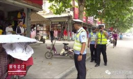 沛县城管爆料事件视频,视频揭露惊人真相