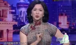 金星爆料最新消息新闻报道,最新消息揭露惊人内幕